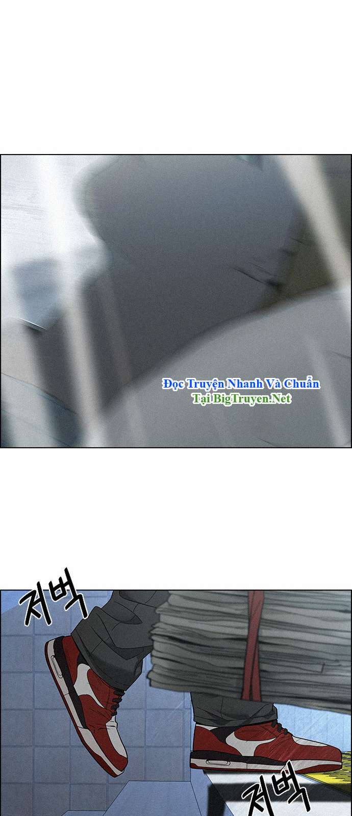 Dice - Chương 138