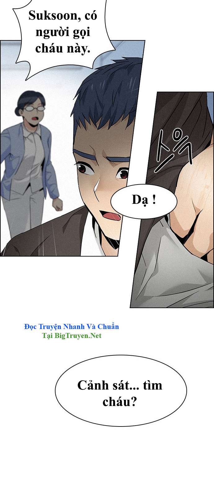Dice - Chương 138