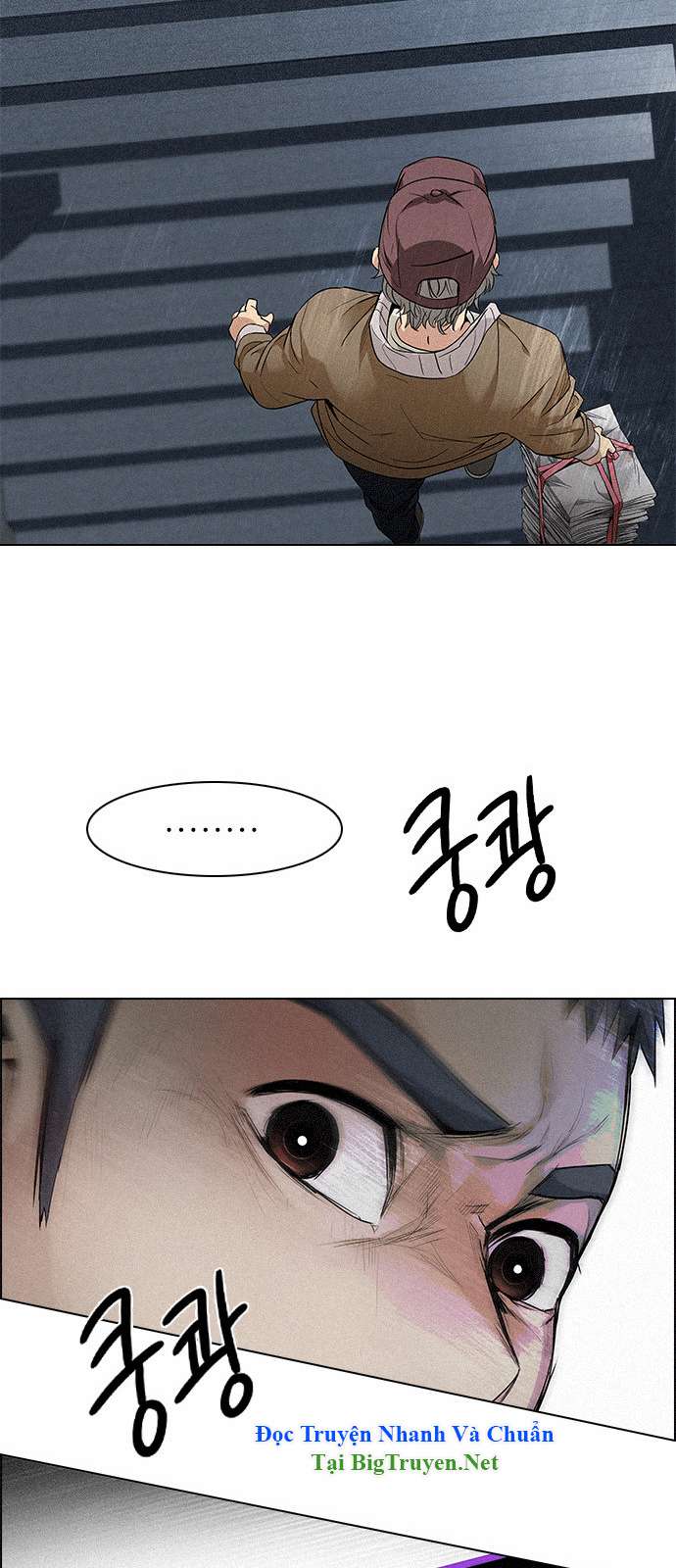 Dice - Chương 138
