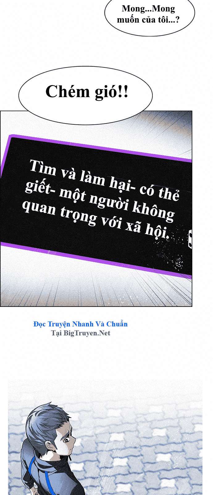 Dice - Chương 139