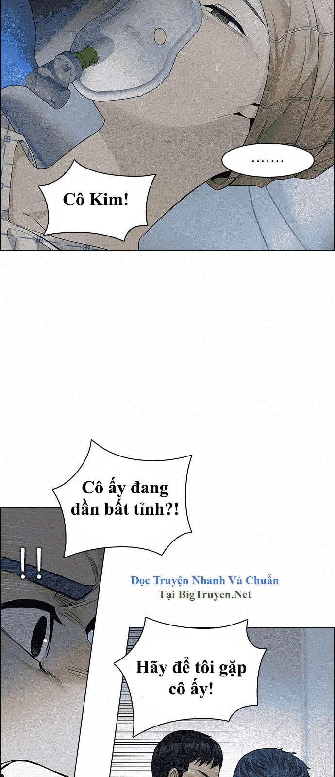 Dice - Chương 139
