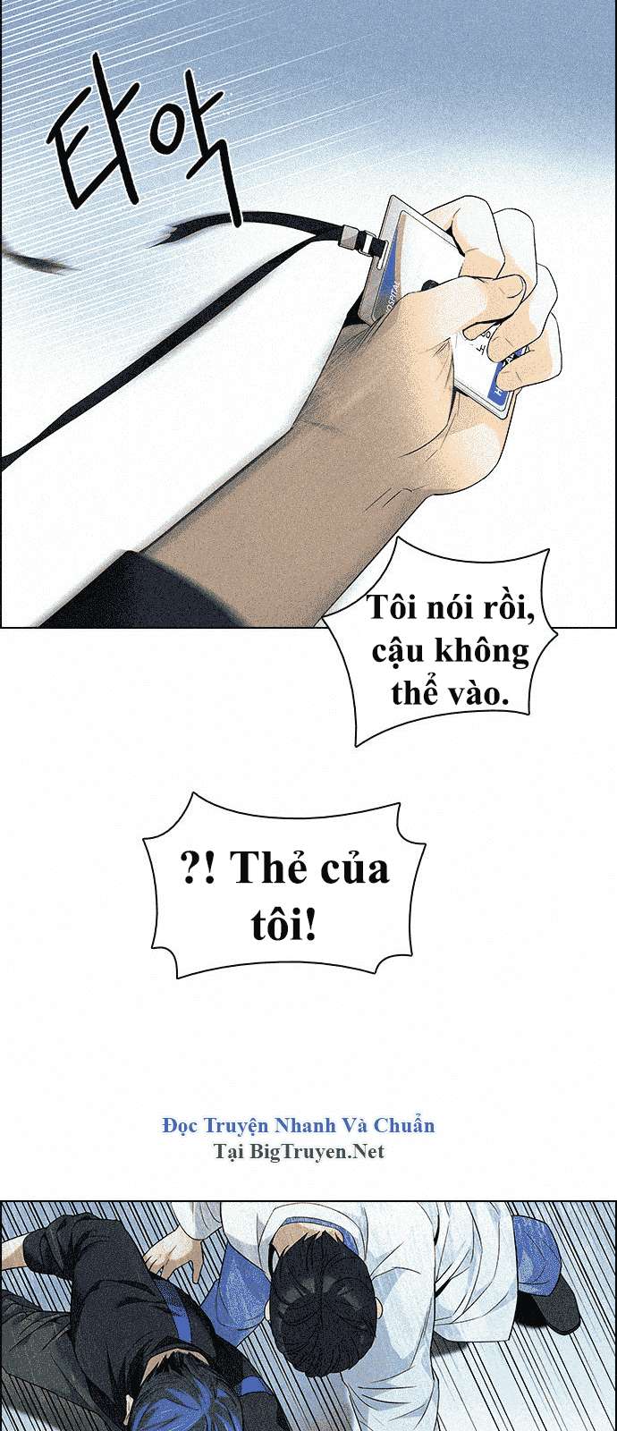 Dice - Chương 139