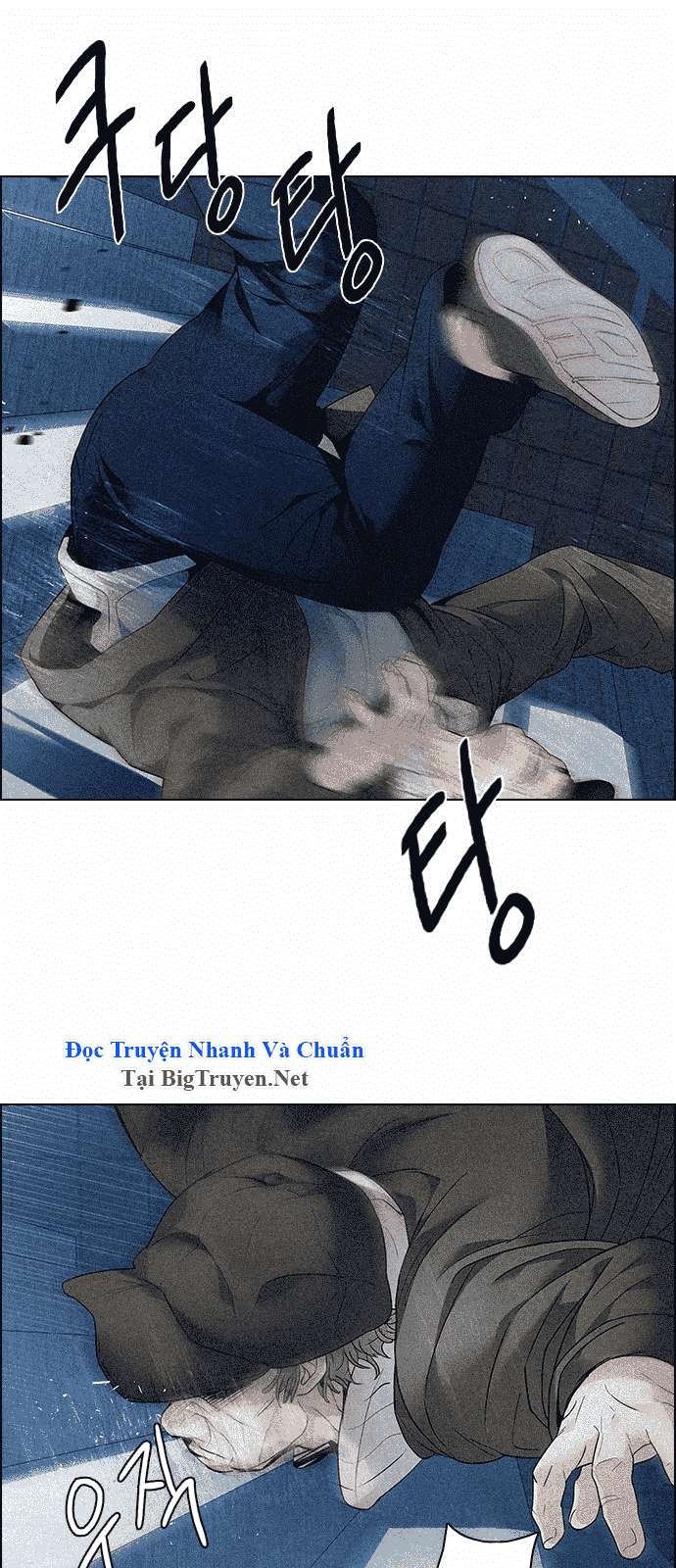 Dice - Chương 139