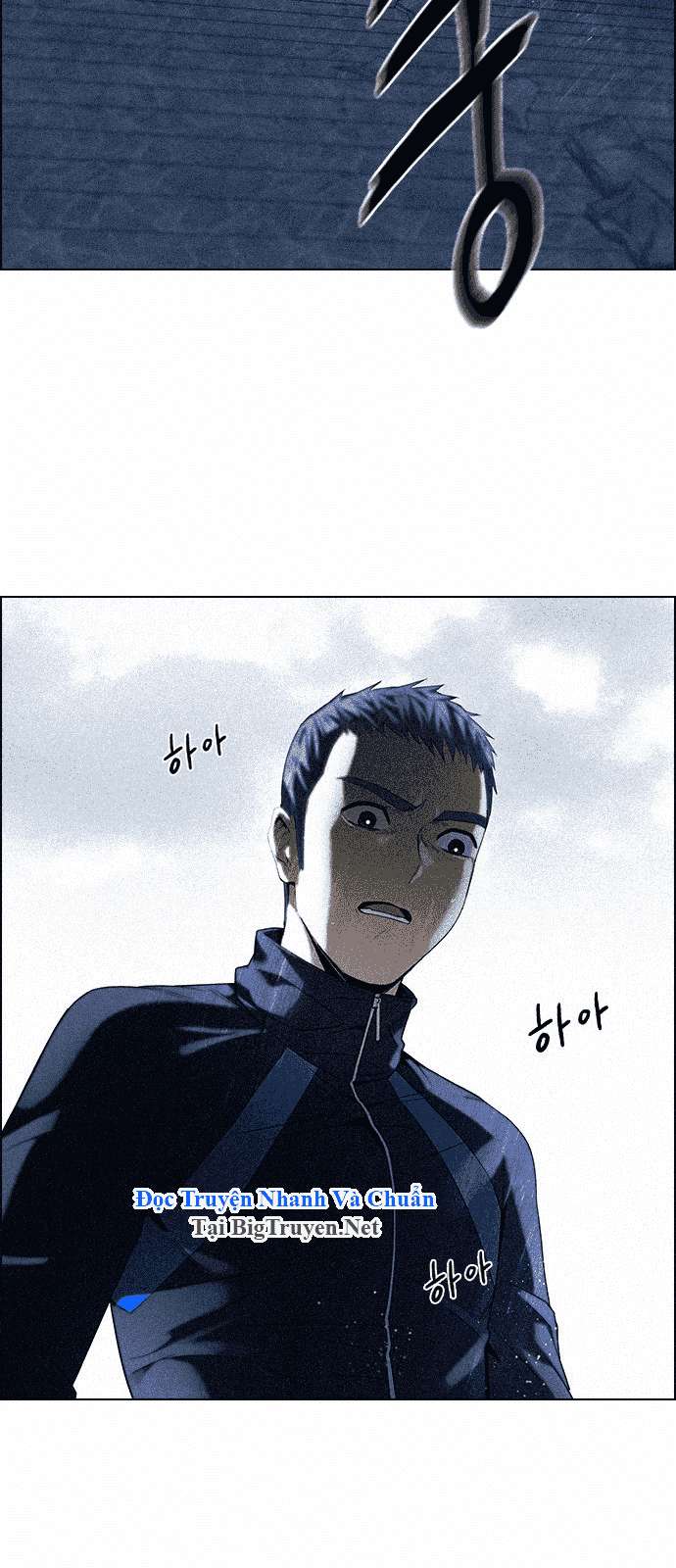 Dice - Chương 139
