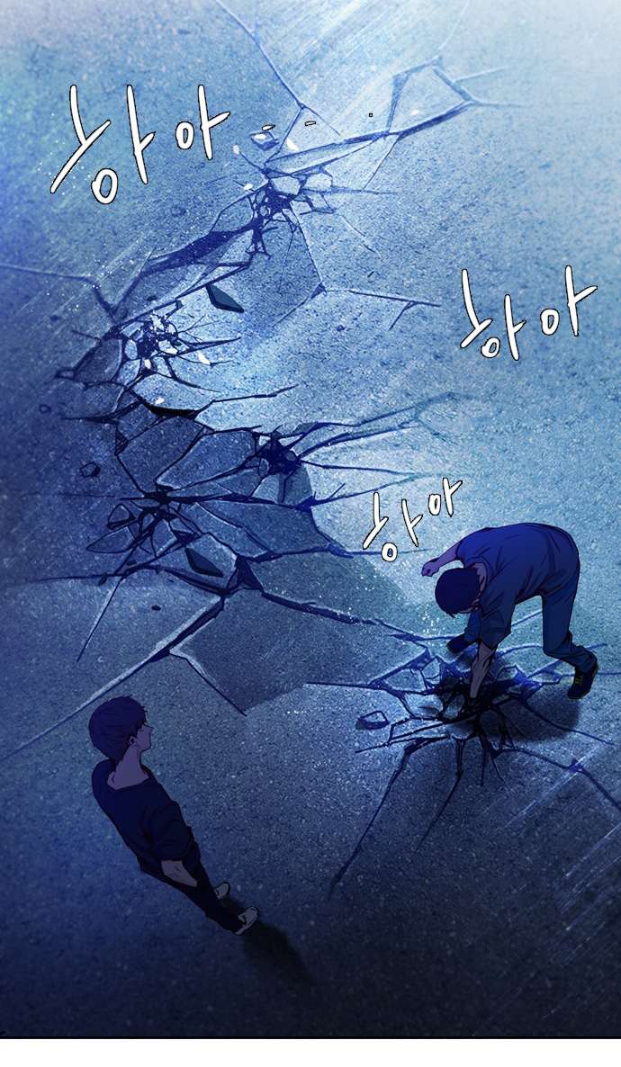 Dice - Chương 14