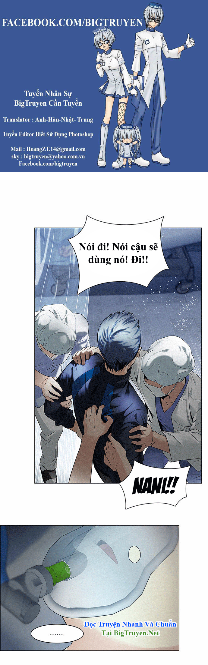 Dice - Chương 140