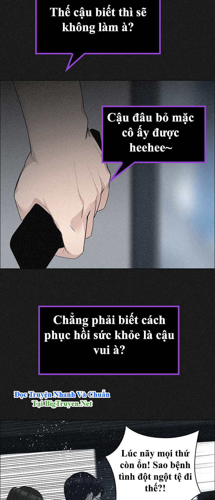 Dice - Chương 140