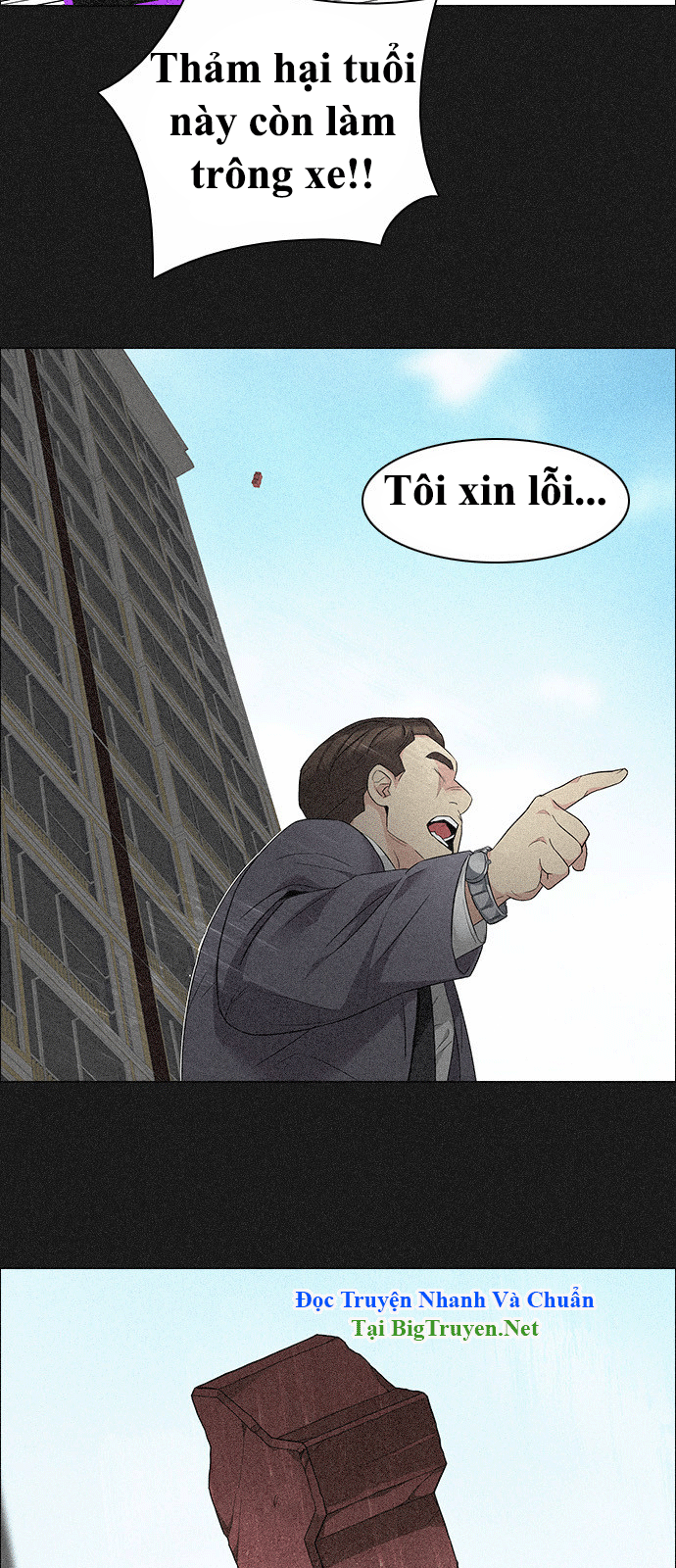 Dice - Chương 140