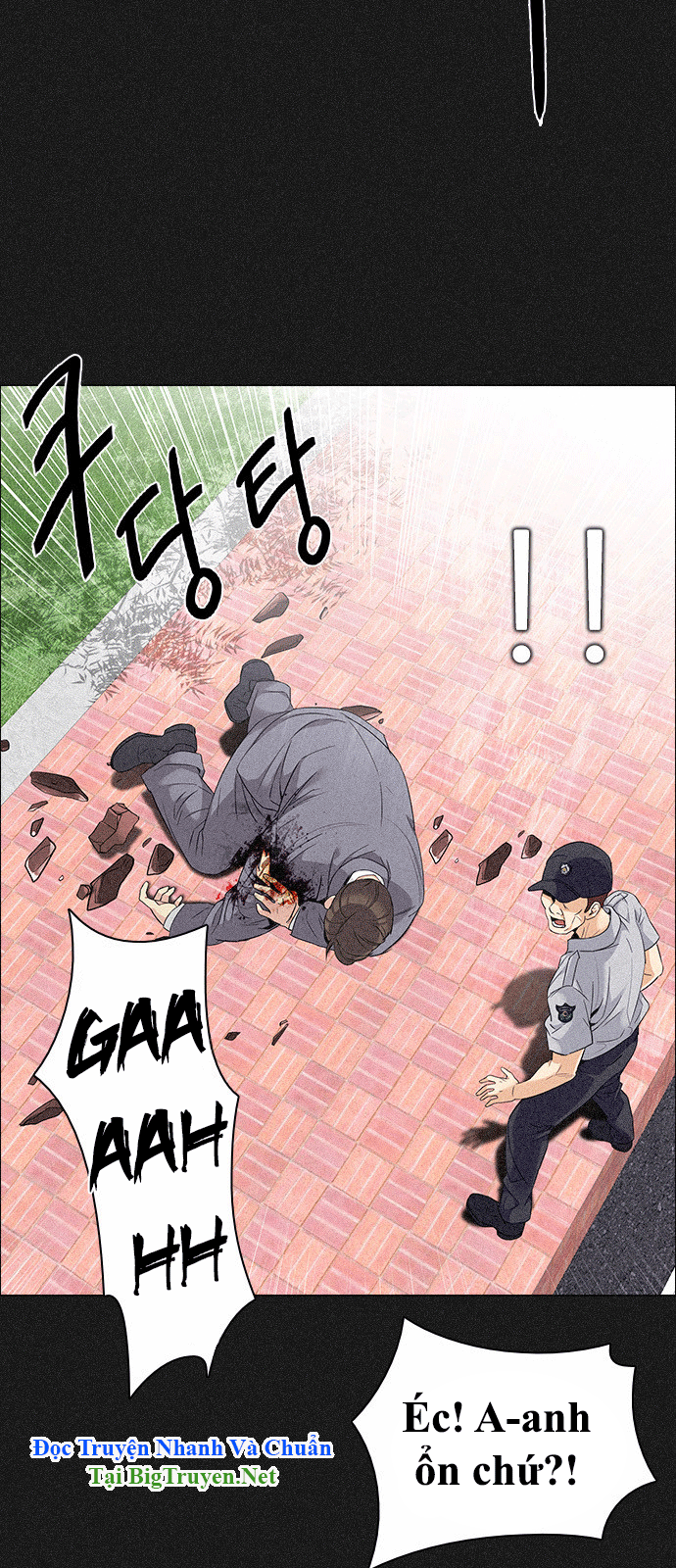 Dice - Chương 140