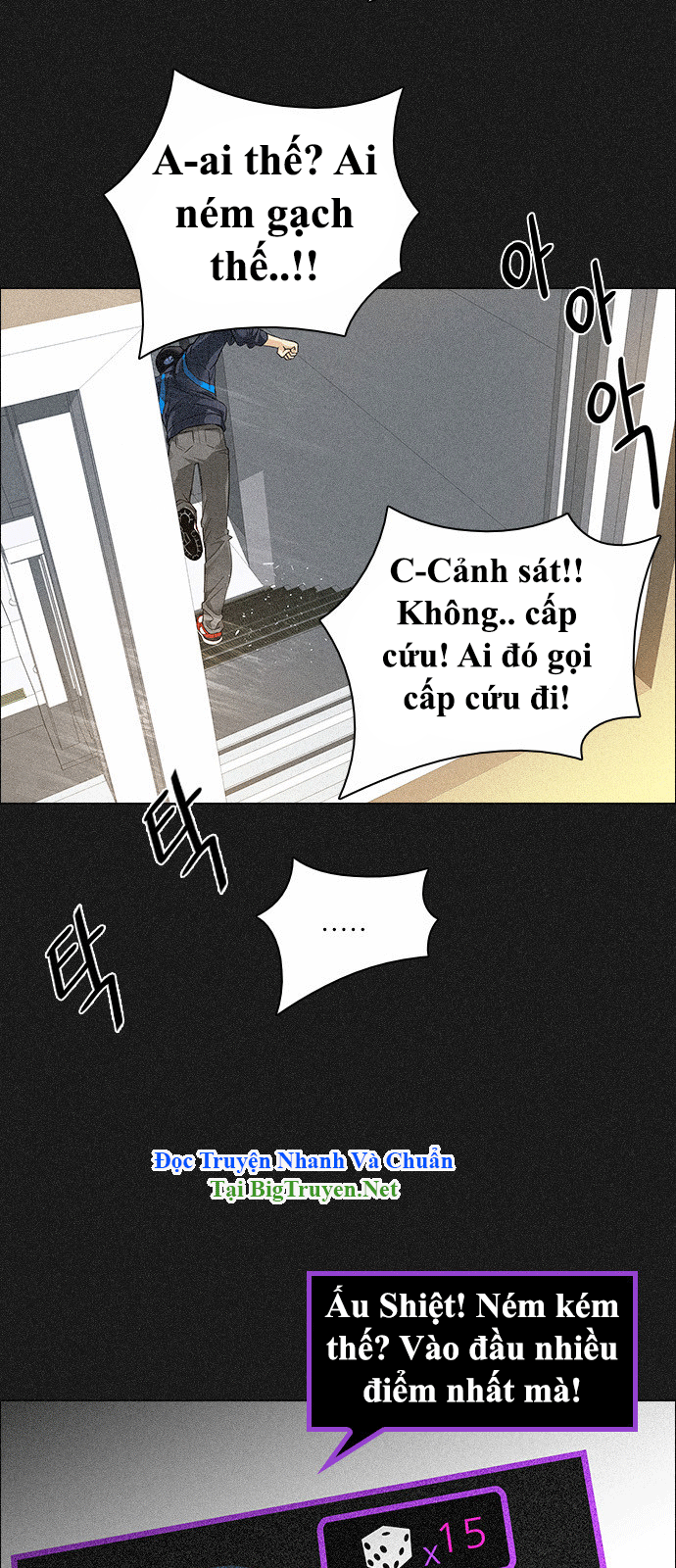 Dice - Chương 140