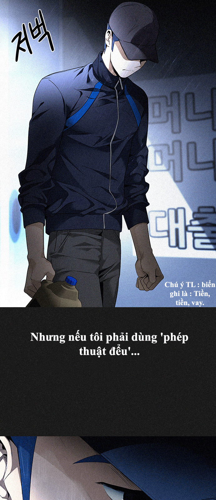 Dice - Chương 140