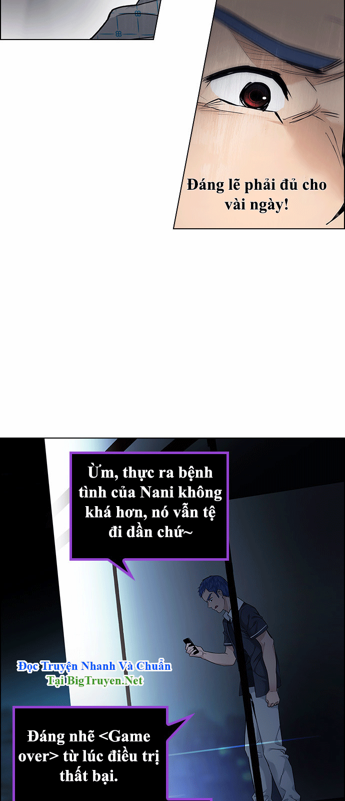 Dice - Chương 140