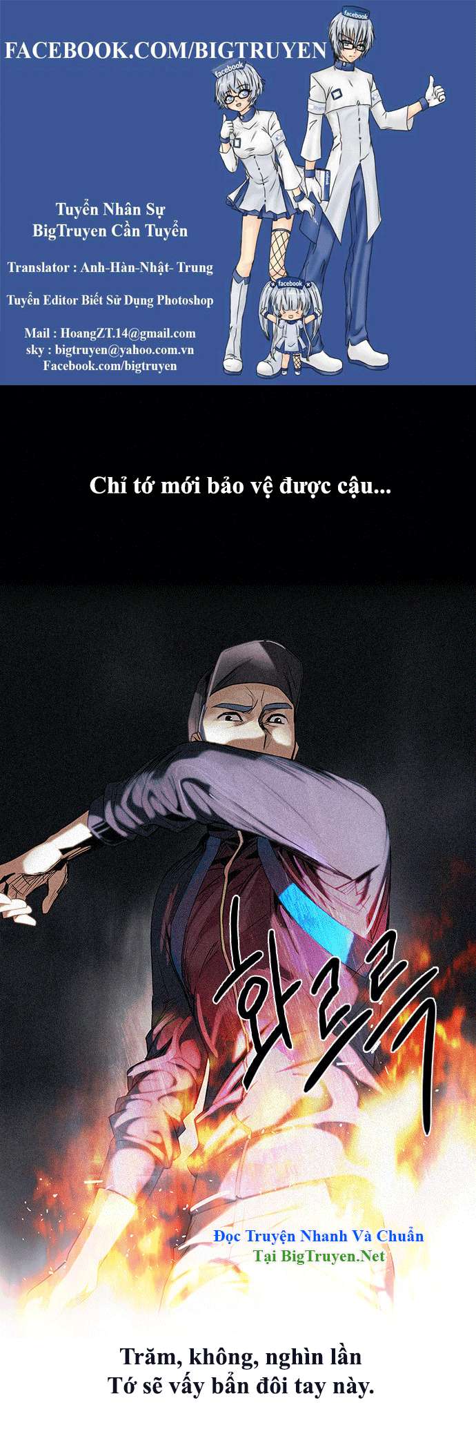 Dice - Chương 141