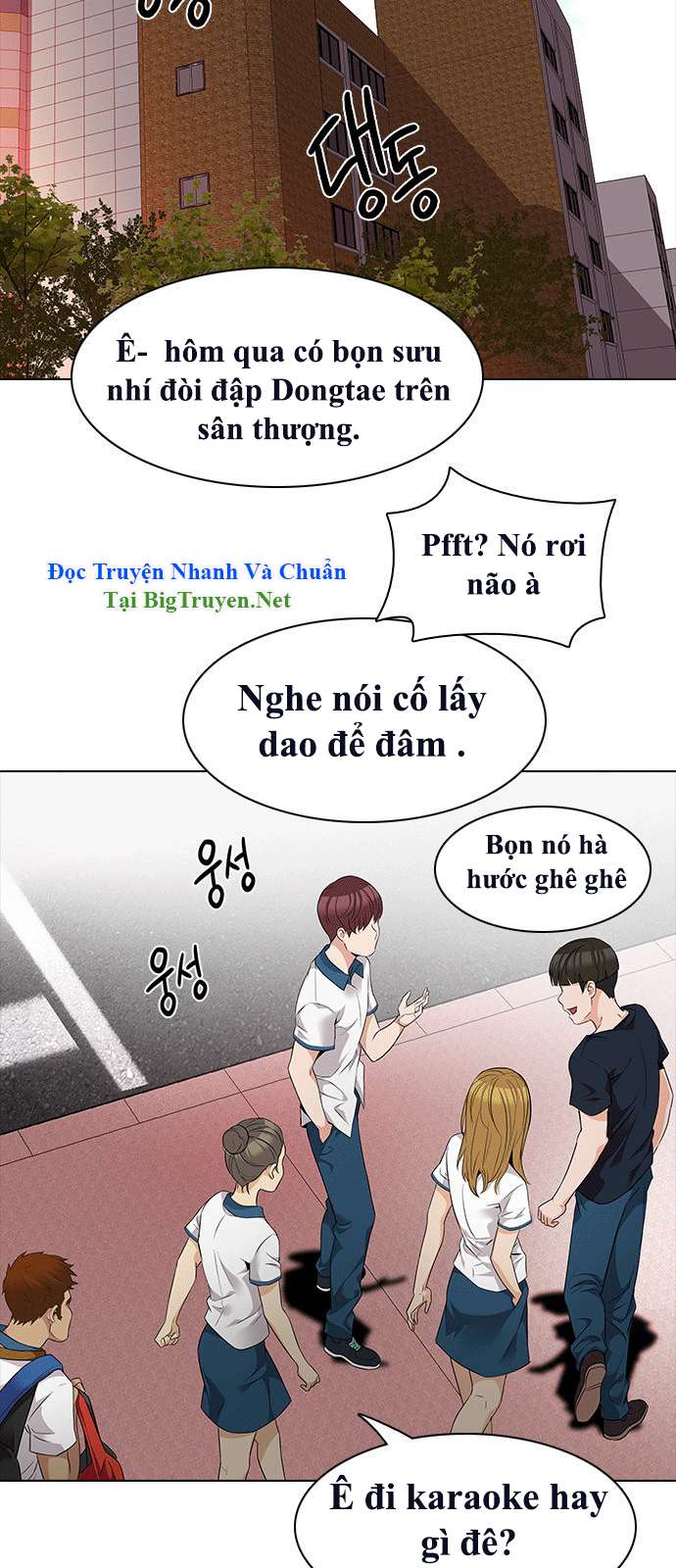 Dice - Chương 141