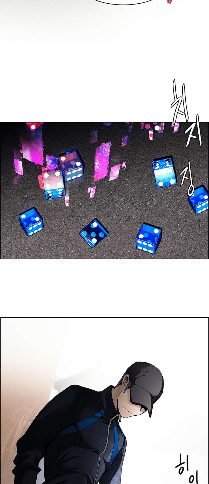 Dice - Chương 141