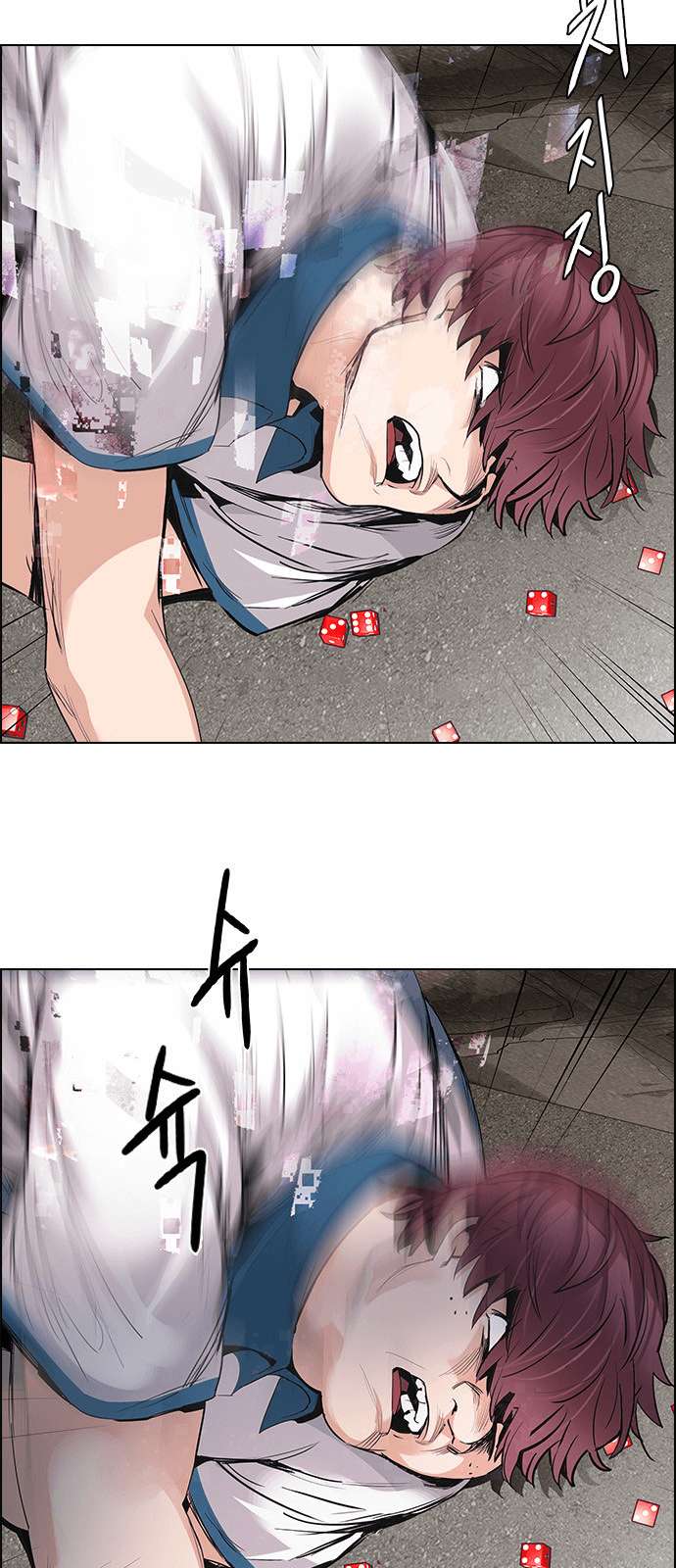 Dice - Chương 141