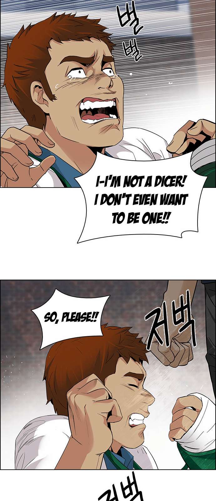 Dice - Chương 141