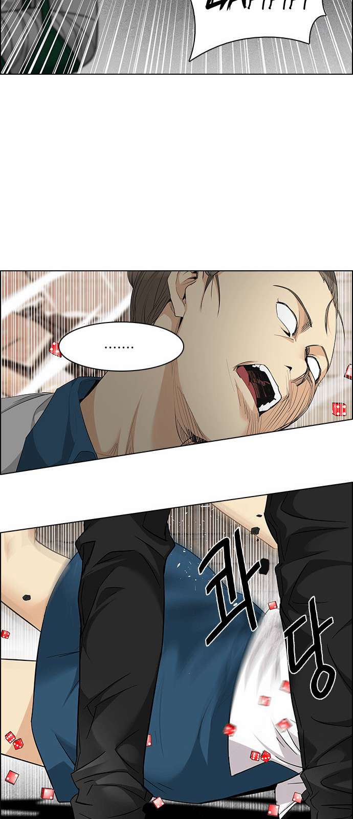 Dice - Chương 141