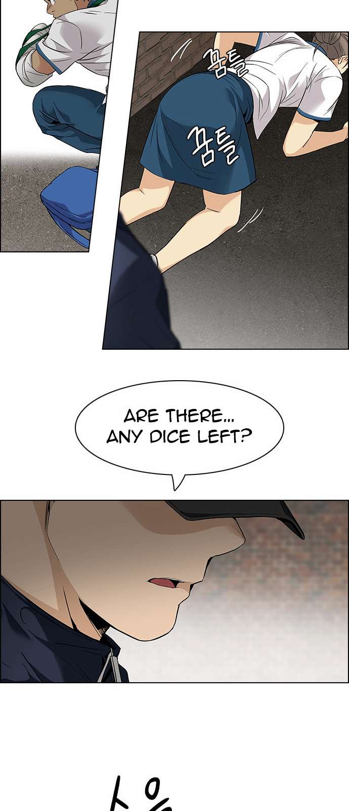Dice - Chương 141