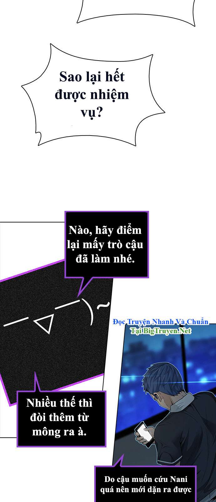 Dice - Chương 141