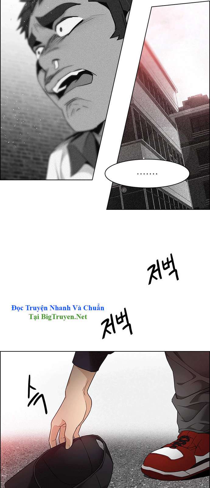 Dice - Chương 142