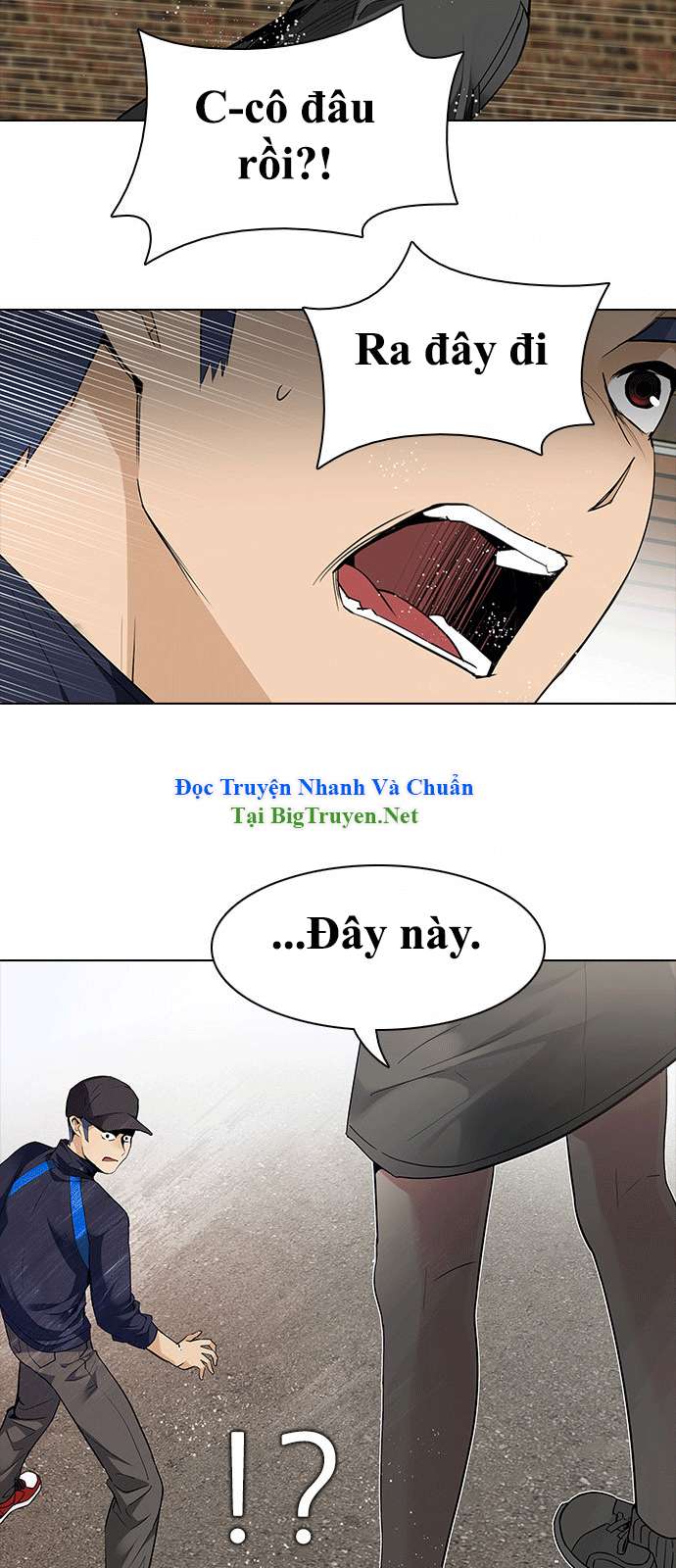 Dice - Chương 142