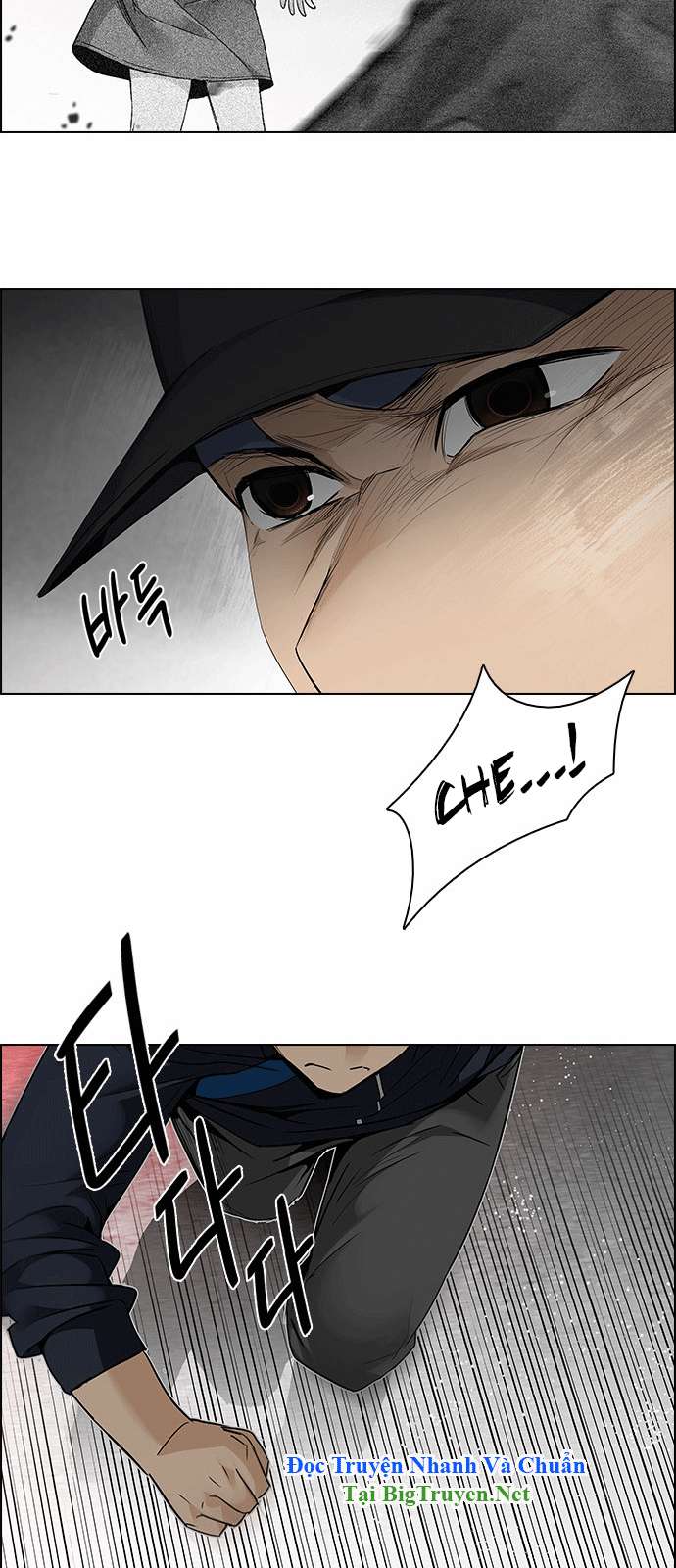 Dice - Chương 142