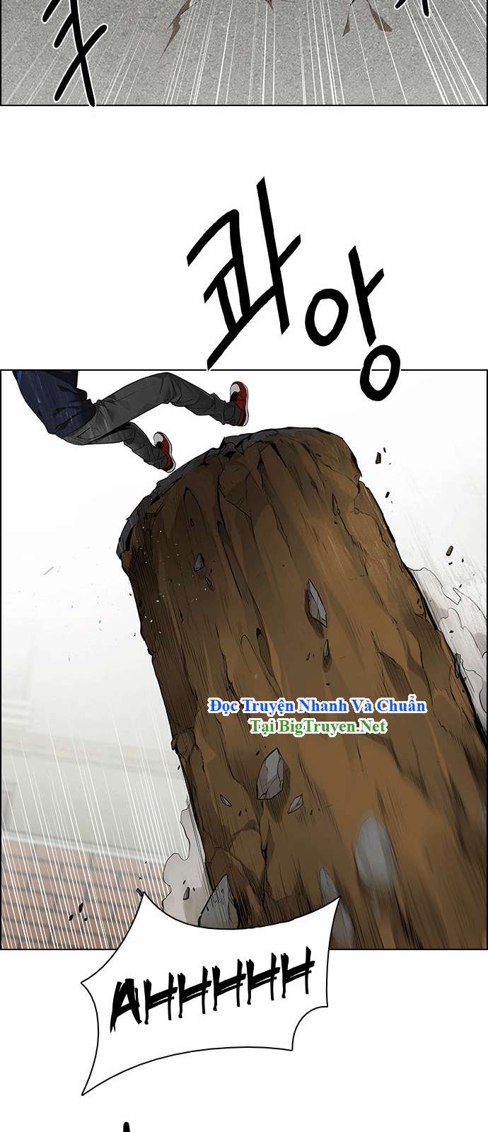 Dice - Chương 142
