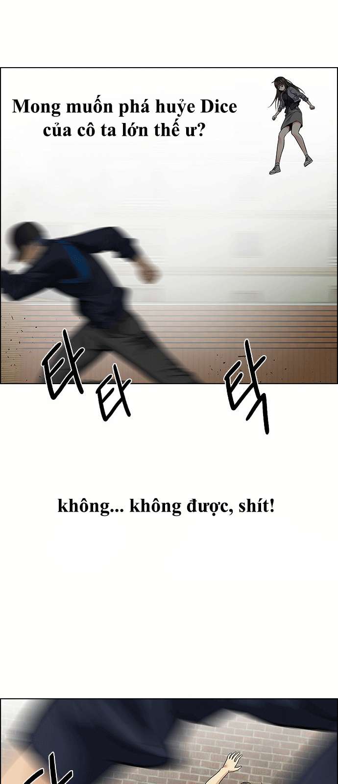 Dice - Chương 142