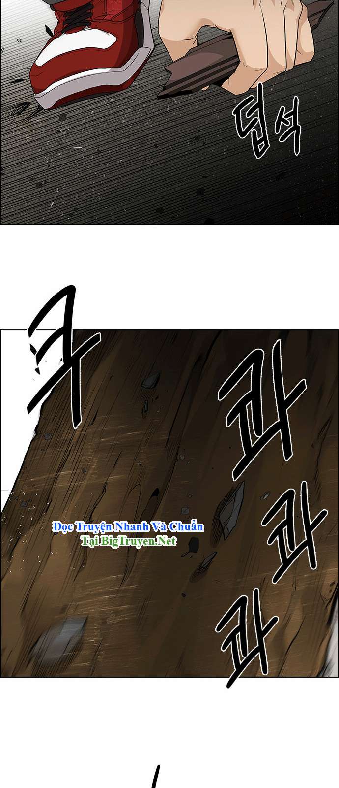 Dice - Chương 142