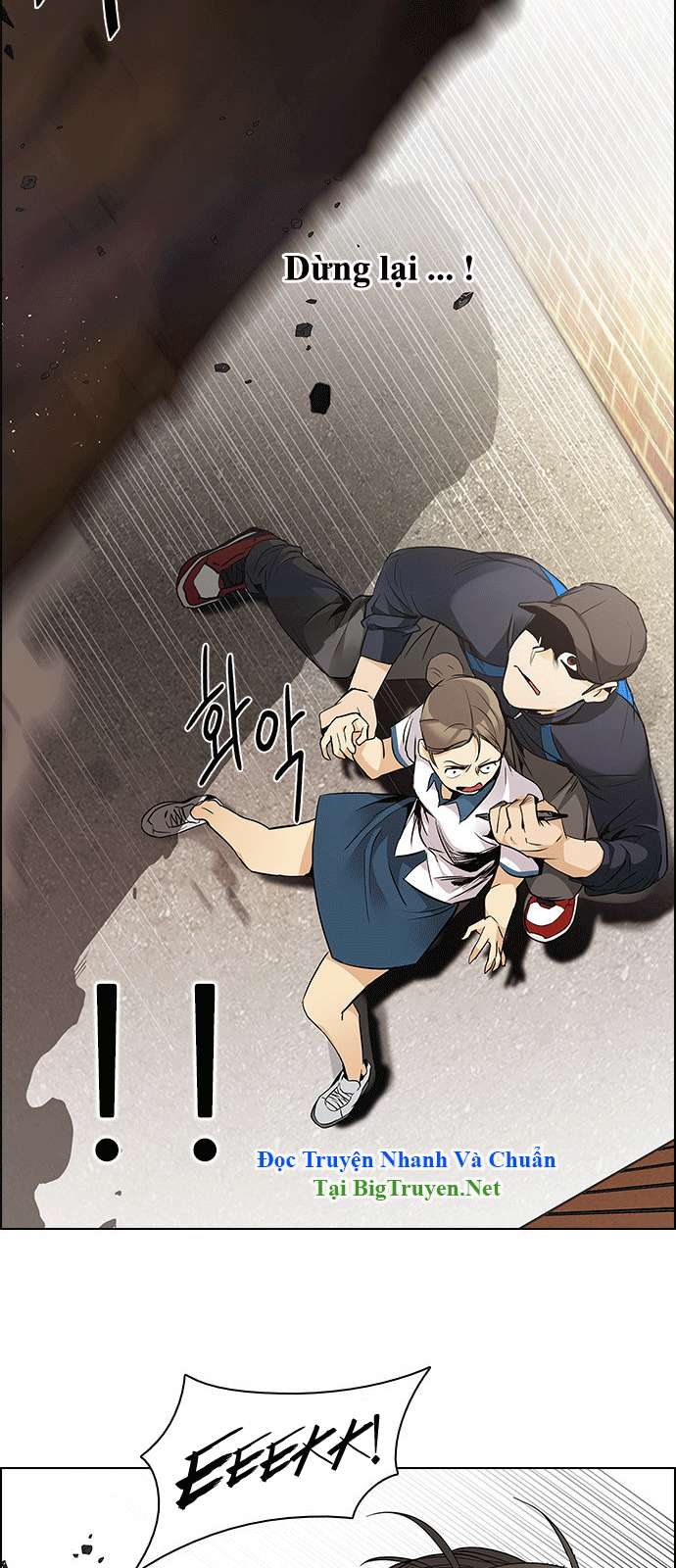 Dice - Chương 142