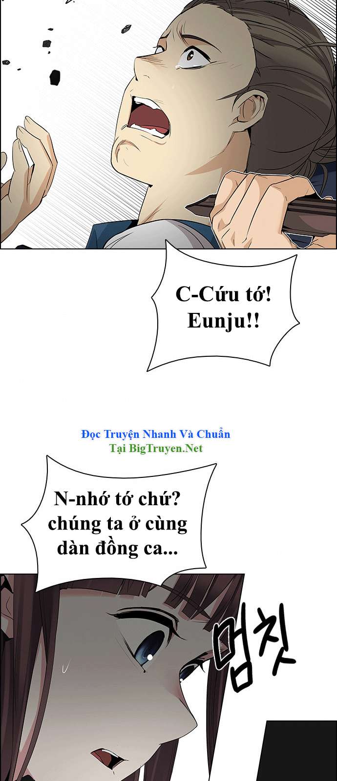 Dice - Chương 142