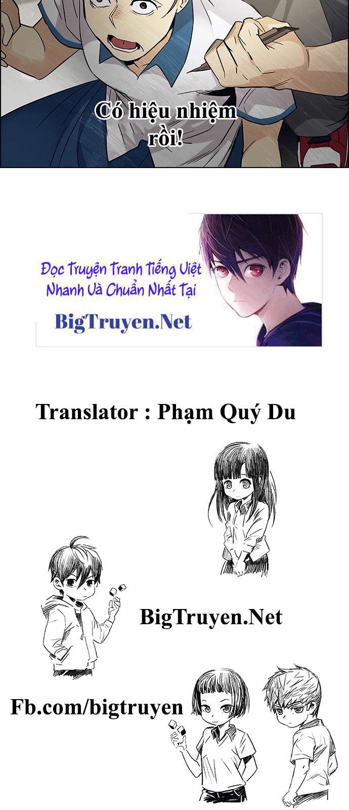Dice - Chương 142