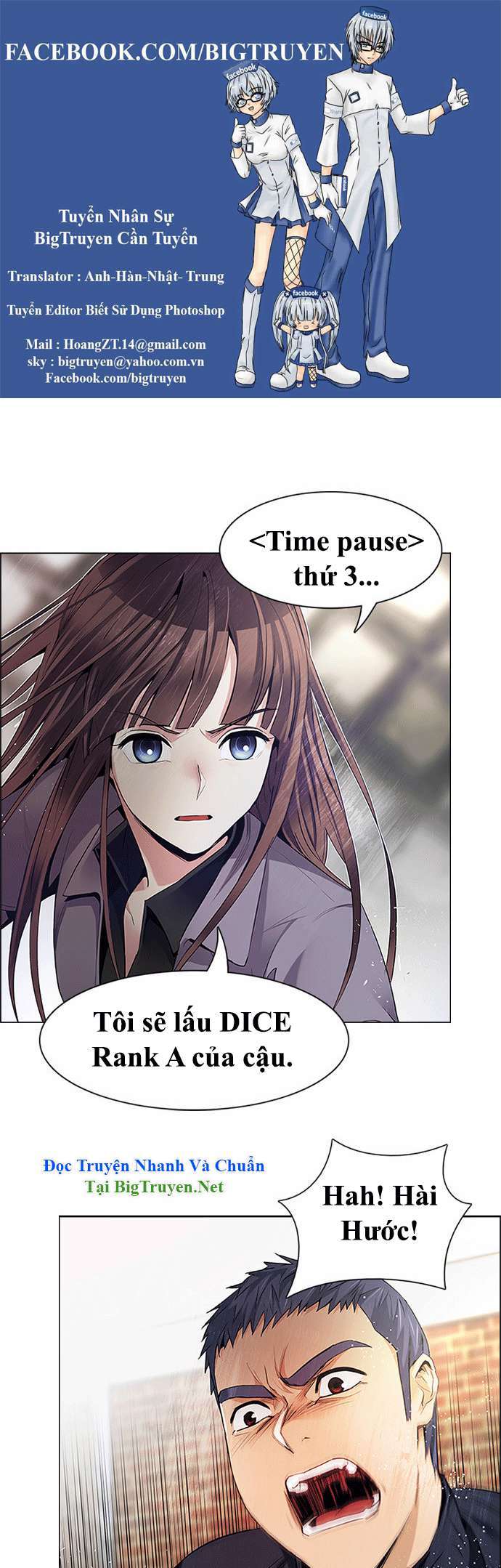 Dice - Chương 143