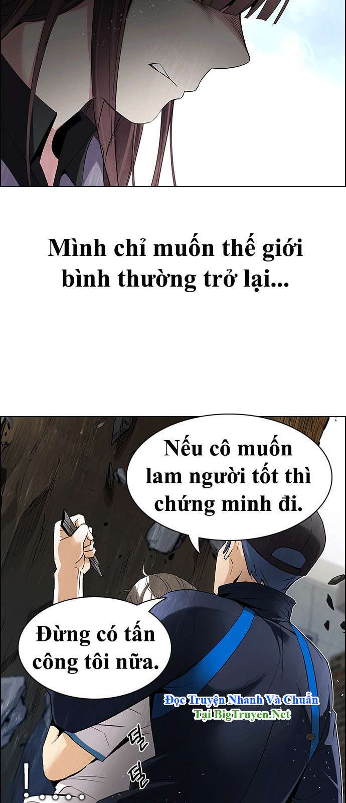 Dice - Chương 143