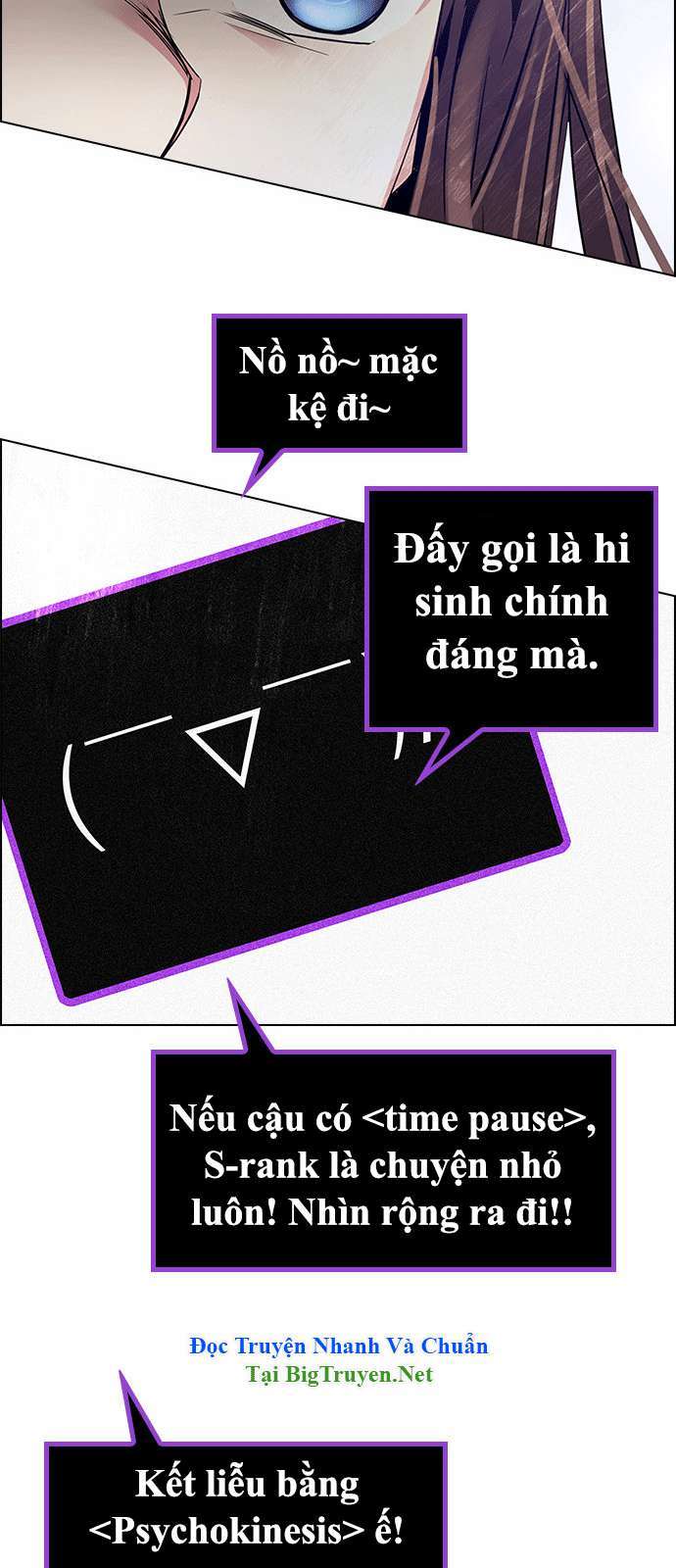 Dice - Chương 143