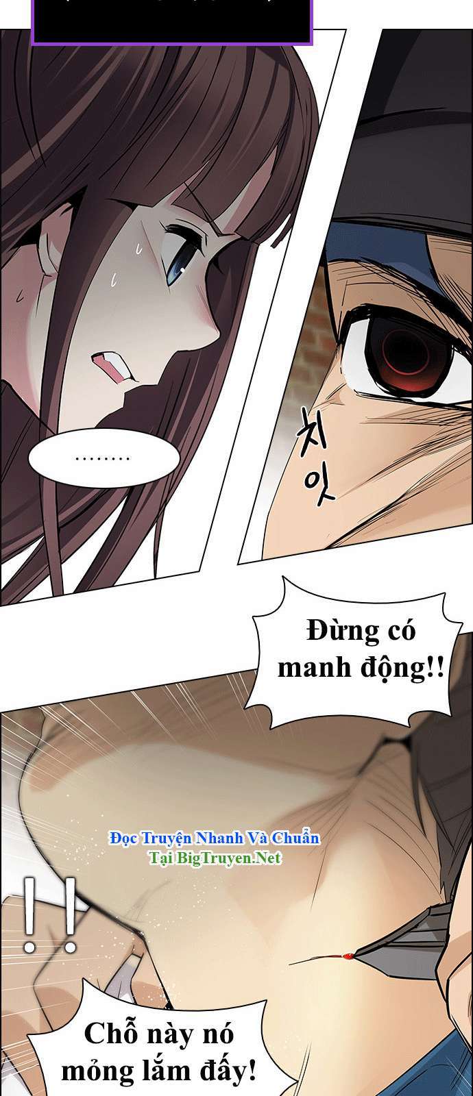 Dice - Chương 143