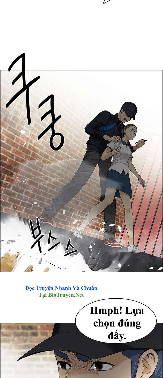 Dice - Chương 143