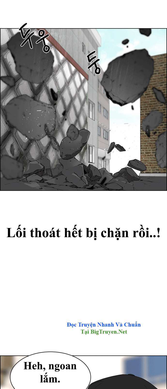 Dice - Chương 143