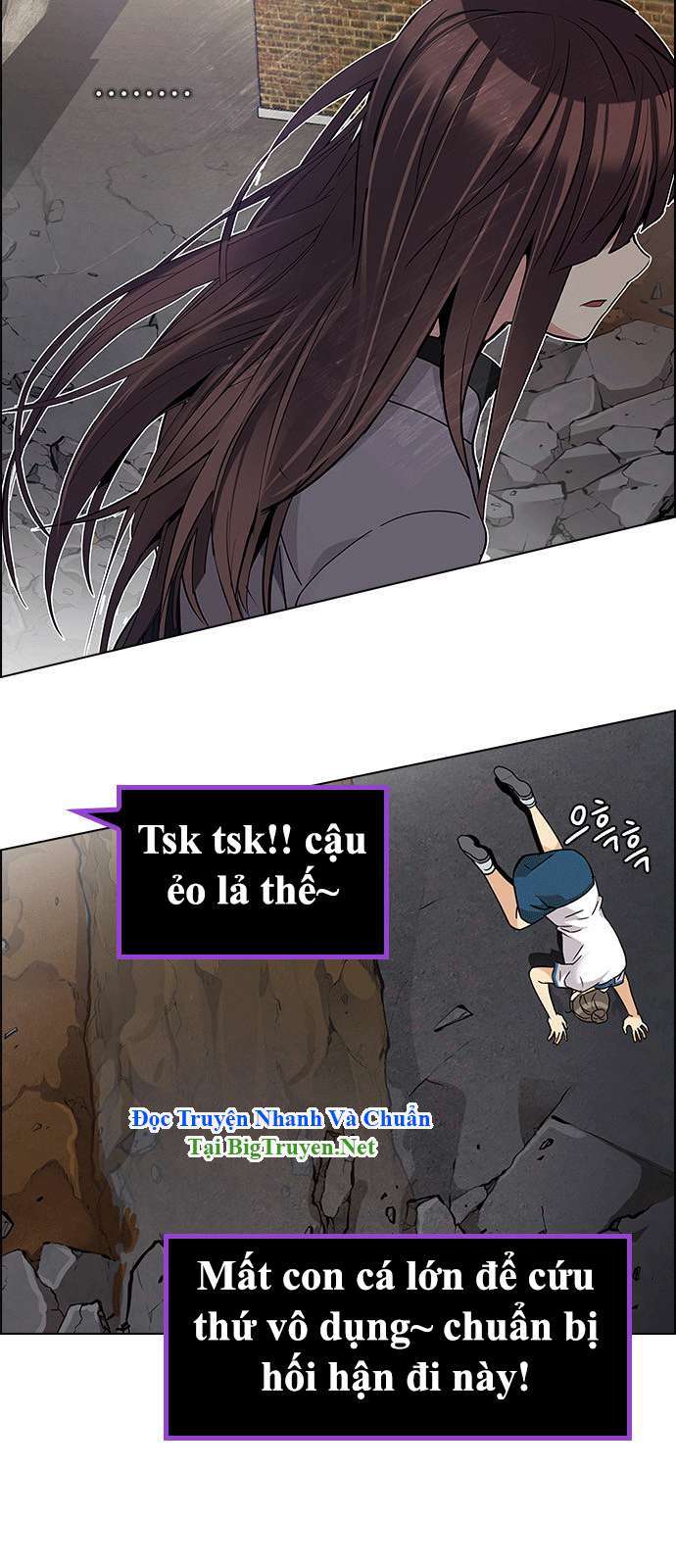 Dice - Chương 143