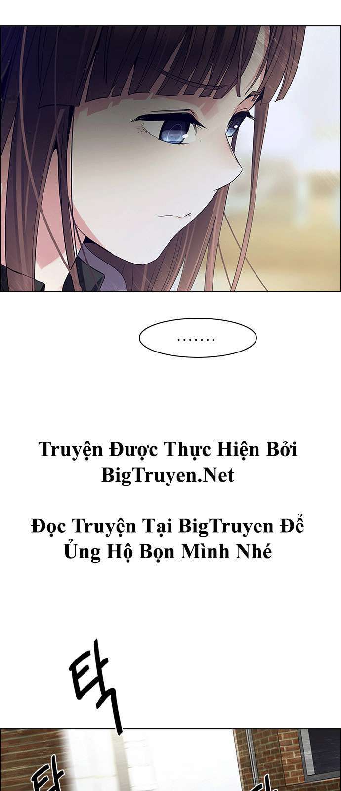Dice - Chương 143