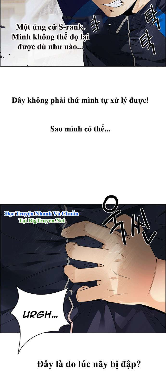 Dice - Chương 143