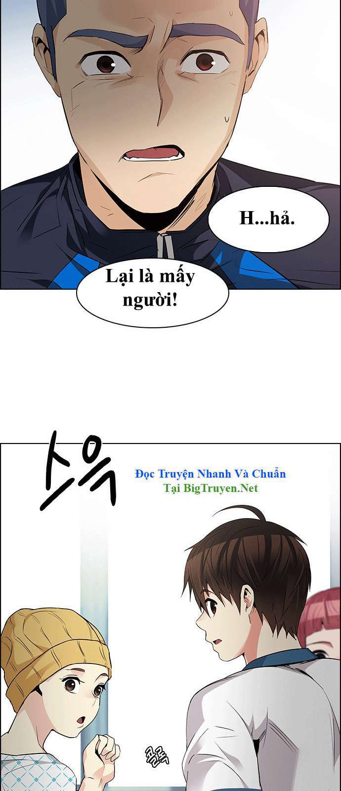 Dice - Chương 143
