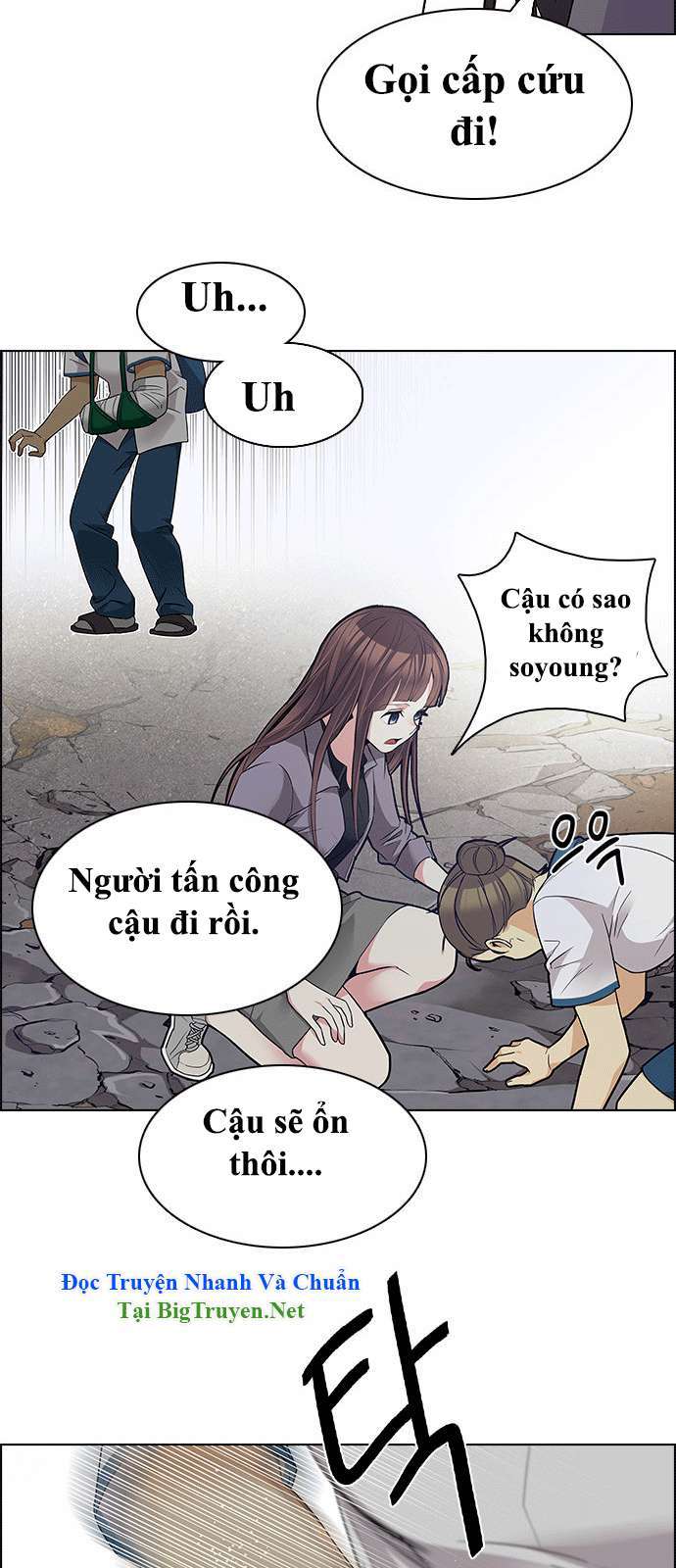 Dice - Chương 143