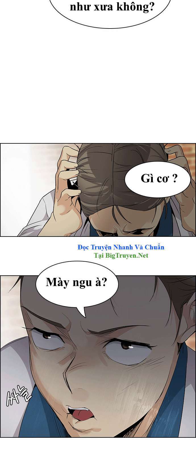 Dice - Chương 143