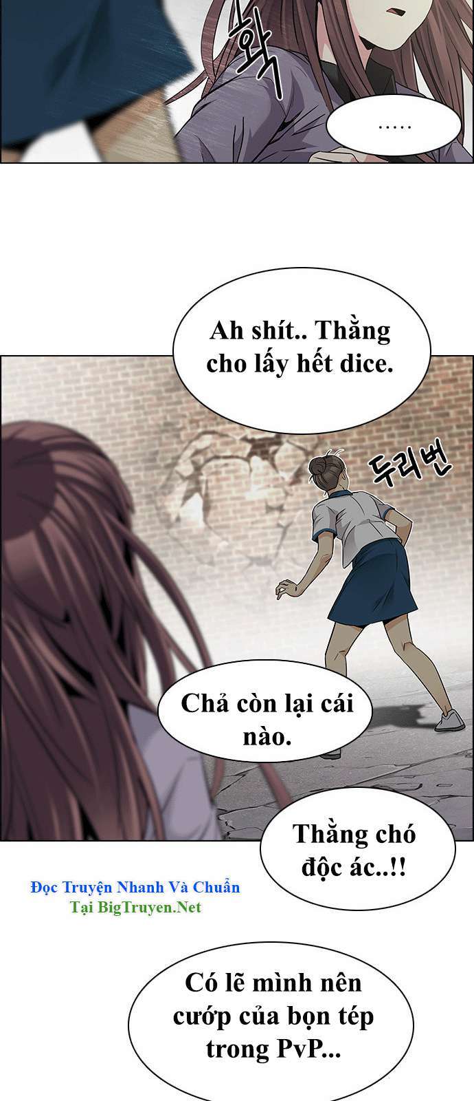 Dice - Chương 143