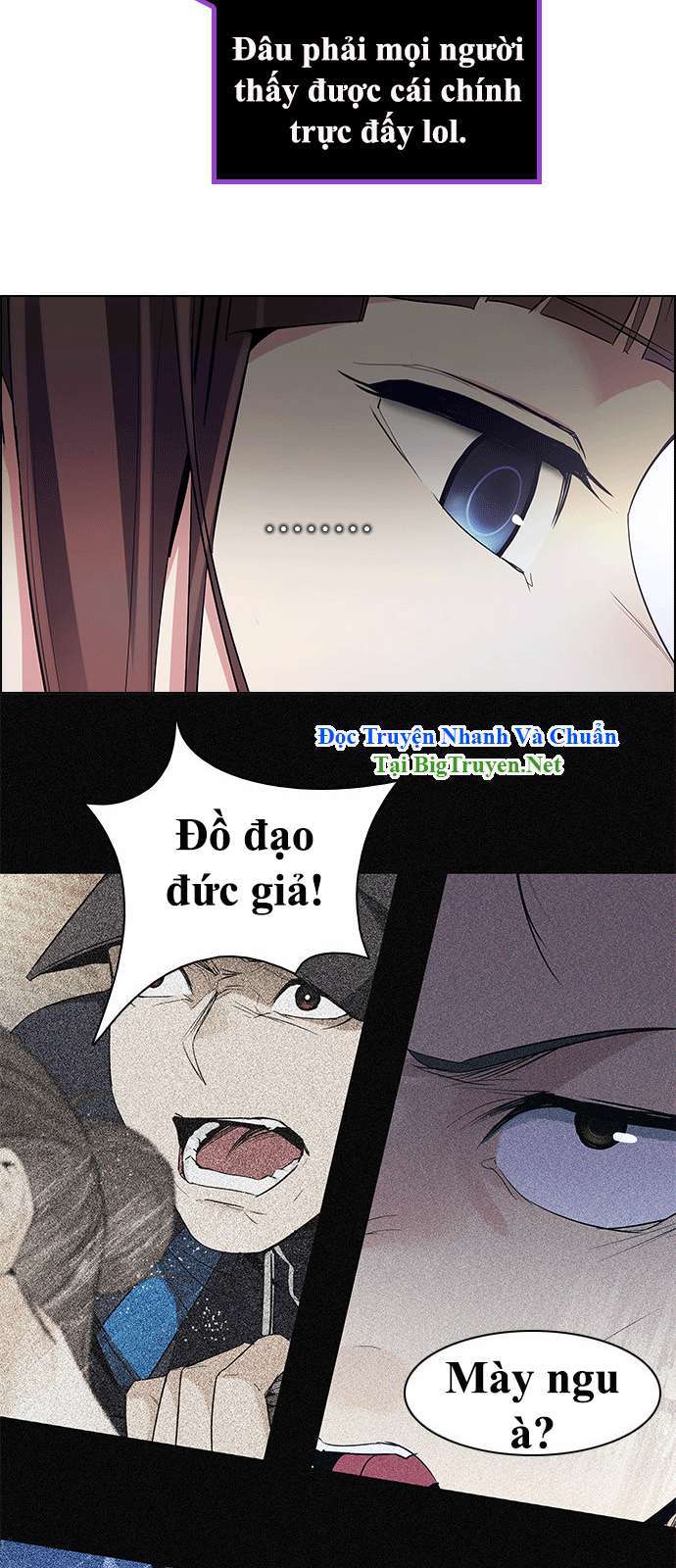 Dice - Chương 143