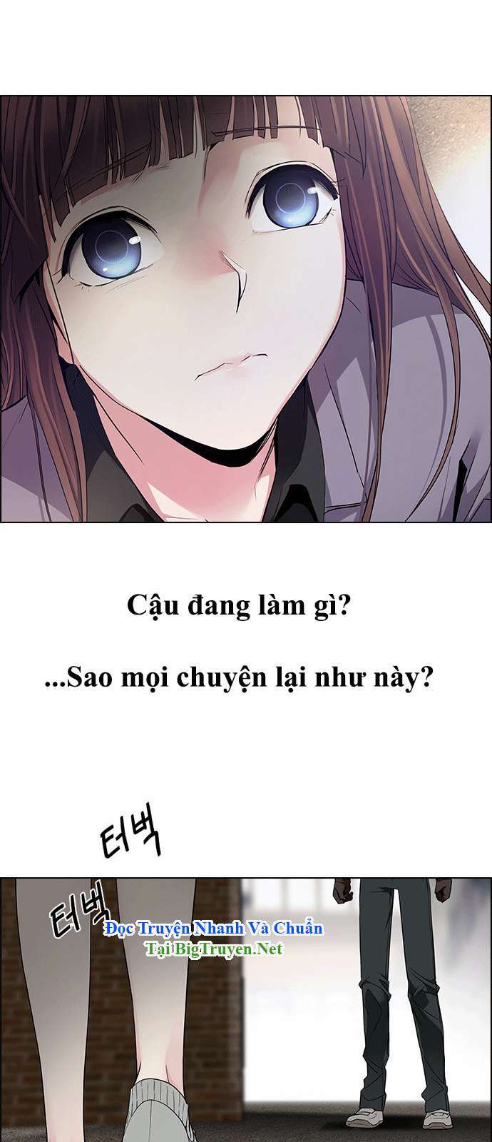 Dice - Chương 143