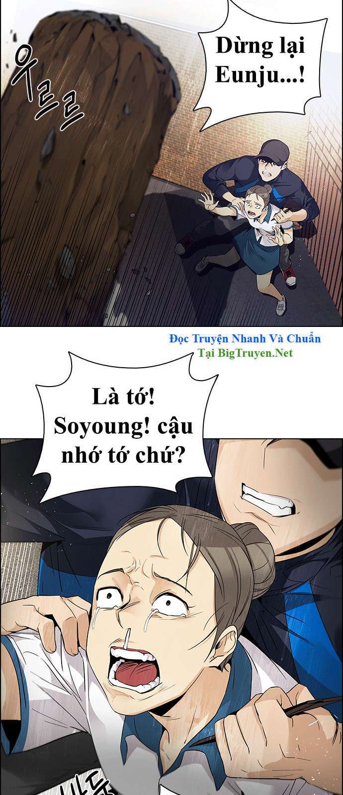 Dice - Chương 143