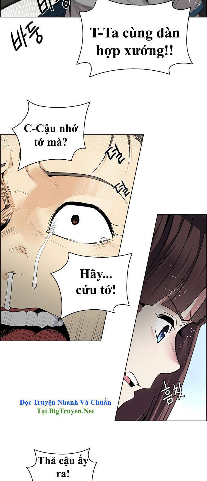 Dice - Chương 143